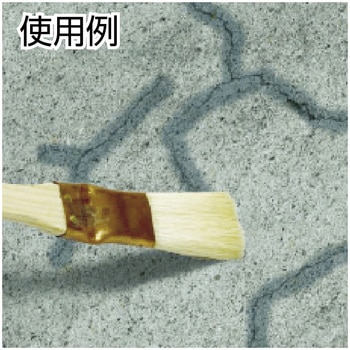 ひび割れ補修剤 eiプラスパック ABC商会
