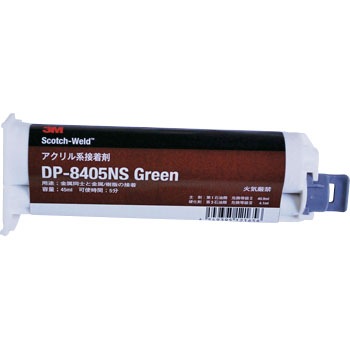 DP8405NS 45ML \pڒ Scotch-Weld DP8805NS Gg[f 3M(X[G) 2t^dl KEPX  P/A 2 16452923