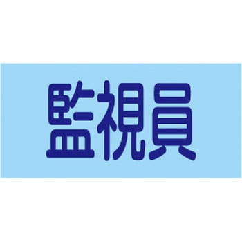 139808 �L�k�S���r�� ���{�Ώ\���� 16453246