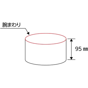 伸縮ゴム腕章 日本緑十字社