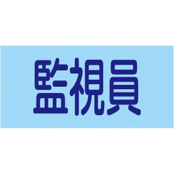 139708 �L�k�S���r�� ���{�Ώ\���� 16453185