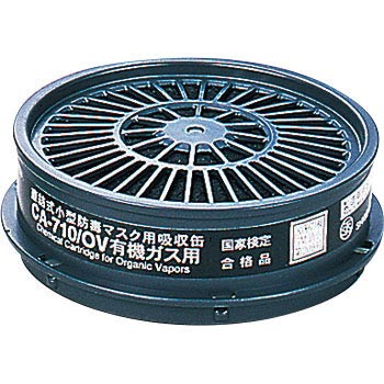 CA-710AM ���������^�h�Ń}�X�N GM185 �d�����쏊 16453894