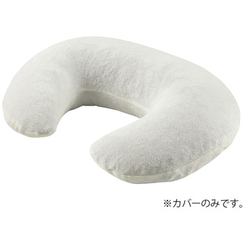 体幹保持クッション用カバー パイル地 EM-WCPC/C 四国繊維販売