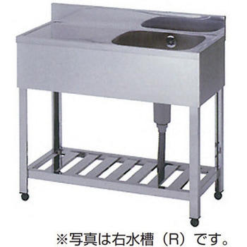 一槽水切付シンク ライフ住器