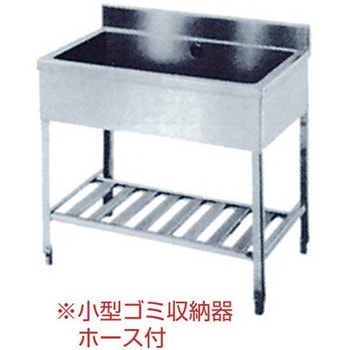 板金 一槽シンク ライフ住器