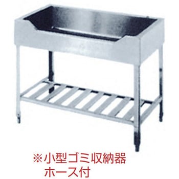 板金 舟型シンク ライフ住器