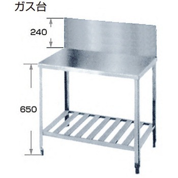 板金 バック付ガス台 ライフ住器