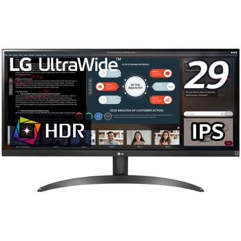 液晶モニター 29型ウルトラワイド LG