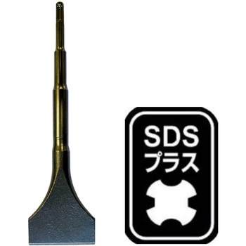 スケーリングチゼル SDSプラス - Rakuda(ラクダ/清水製作所)