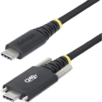 USB-Cケーブル/パネルマウント/3m/USB 2.0/Type-C to Type-C/240W 5A PD EPR対応/USB-IF/オス-オス/ブラック/ねじロック式 高速充電 データ転送 StarTech.com