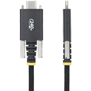 USB-Cケーブル/パネルマウント/3m/USB 2.0/Type-C to Type-C/240W 5A PD EPR対応/USB-IF/オス-オス/ブラック/ねじロック式 高速充電 データ転送 StarTech.com