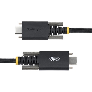 USB-Cケーブル/パネルマウント/3m/USB 2.0/Type-C to Type-C/240W 5A PD EPR対応/USB-IF/オス-オス/ブラック/ねじロック式 高速充電 データ転送 StarTech.com