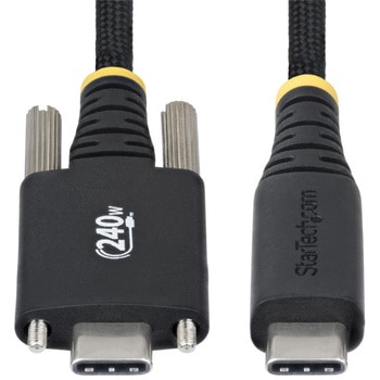 USB-Cケーブル/パネルマウント/3m/USB 2.0/Type-C to Type-C/240W 5A PD EPR対応/USB-IF/オス-オス/ブラック/ねじロック式 高速充電 データ転送 StarTech.com