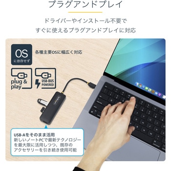 USB-Cハブ/4ポート USB-A/USB 3.0 5Gbps/過電流保護機能/バスパワー/ポータブル 小型 マルチポート USBスプリッター - StarTech.com