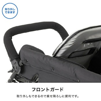3人乗り ベビーカー 専用レインカバー付き カトージ