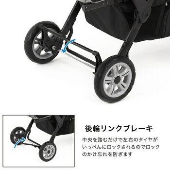 3人乗り ベビーカー 専用レインカバー付き カトージ