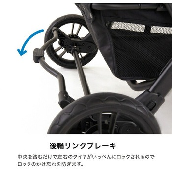 4人乗り ベビーカー 専用レインカバー付き カトージ