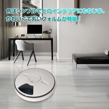 ペット用自動給餌器 ファミリー・ライフ