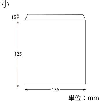 NF(ノンフッ素) 耐油平袋 HEIKO