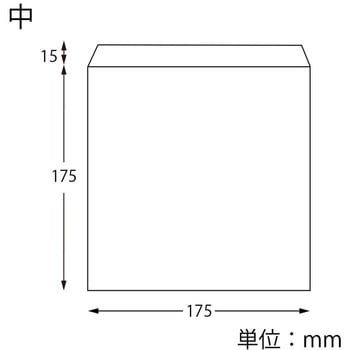 NF耐油平袋 未晒無地 HEIKO
