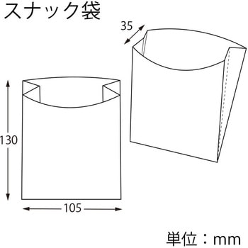 NF耐油スナック袋 未晒無地 HEIKO