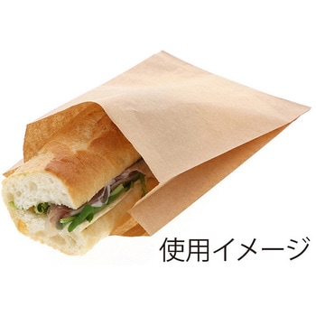 NF耐油ガゼットパック 未晒無地 HEIKO