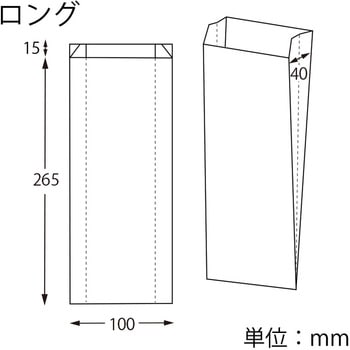 NF耐油ガゼットパック 未晒無地 HEIKO