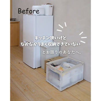 キッチンラック YAMAZEN(山善)