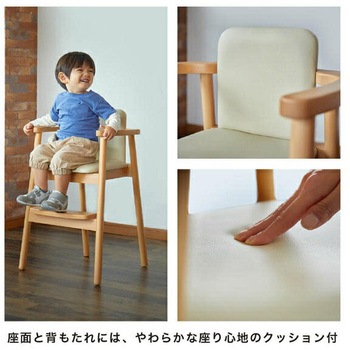木製 スタッキング ハイチェア カトージ
