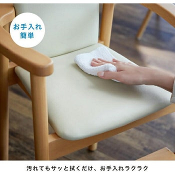 木製 スタッキング ハイチェア カトージ