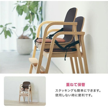 木製 ハイチェア カトージ
