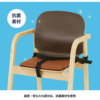 木製 ハイチェア カトージ