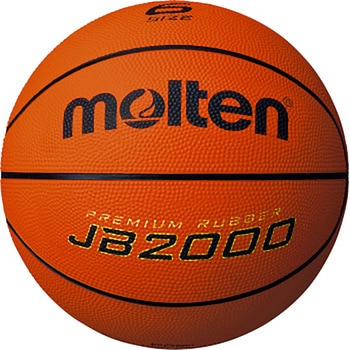 モルテン バスケットボール B6C2000 6号球 中学生以上 女子 高校 大学 社会人 クラブ 部活 ゴム 屋内 屋外 molten molten