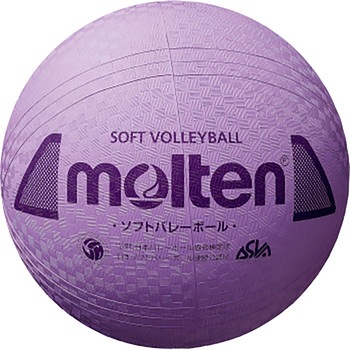 モルテン バレーボール ソフトバレーボール 小学生 体育 レクリエーション やわらかい 安全 molten molten