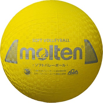 モルテン バレーボール ソフトバレーボール 小学生 体育 レクリエーション やわらかい 安全 molten molten