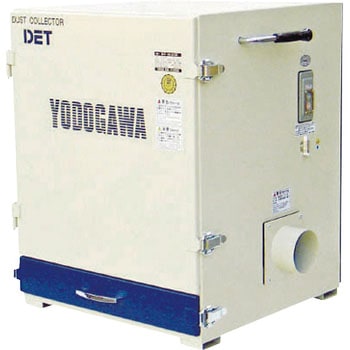 カートリッジフィルター集じん機 DETシリーズ 手動式 出力750W DET75P-50HZ