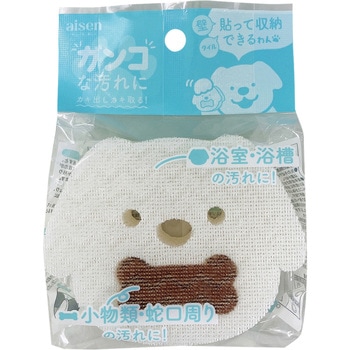 貼りつくバススポンジ アイセン