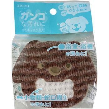 貼りつくバススポンジ アイセン