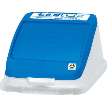 分別ペール CN22・30 (22L・30L)用フタ Aron(アロン化成)