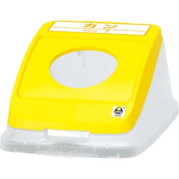 分別ペール CN22・30 (22L・30L)用フタ Aron(アロン化成)