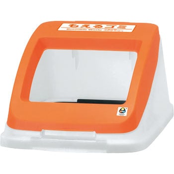分別ペール CN50 (50L)用フタ Aron(アロン化成)
