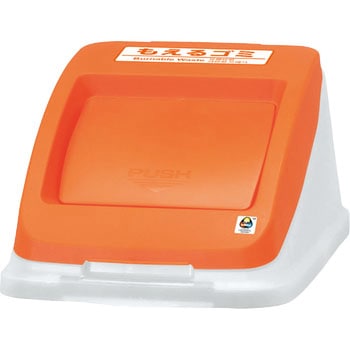 分別ペール CN50 (50L)用フタ Aron(アロン化成)