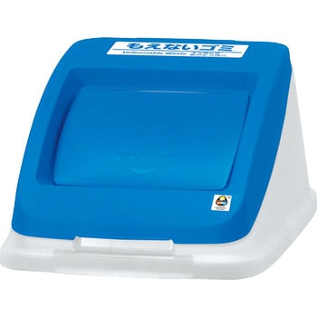 分別ペール CN50 (50L)用フタ Aron(アロン化成)