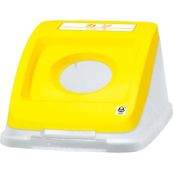 分別ペール CN50 (50L)用フタ Aron(アロン化成)