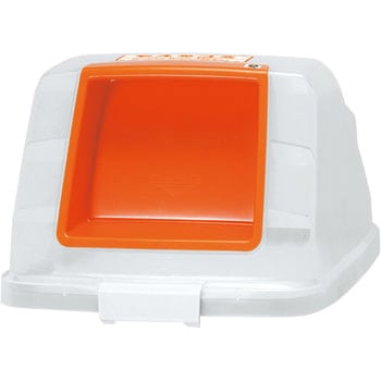 分別ペール CN90 (90L)用フタ Aron(アロン化成)