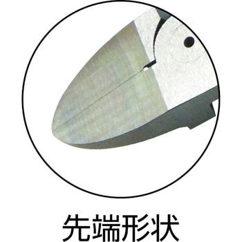 電工Fニッパ スリーピークス