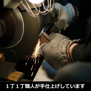 ピンセットプライヤー(ベントタイプ) フジ矢