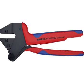 クリンピングシステムプライヤー 本体のみ KNIPEX(クニペックス)
