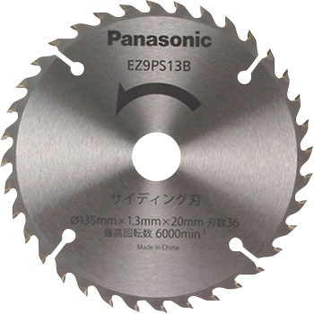 EZ9PS13B �p���[�J�b�^�[�p�֐n Panasonic(�p�i�\�j�b�N) 16478927