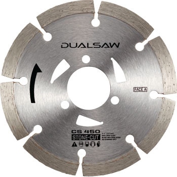 DUS-DIWS ダイヤモンドブレード 1セット(2枚) デュアルソー 【通販 